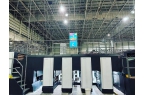 第五届中国（广东）国际印刷技术展览会将在